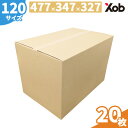【最安値挑戦!】ダンボール 120サイズ(477x347x327) 20枚 送料無料!(北海道・沖縄・離島は除く) 引っ越し 宅配 段ボール ダンボール箱 引...