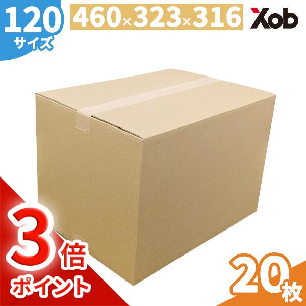 楽天市場】ダンボール 20枚の通販