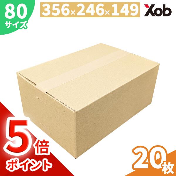 楽天市場】20kg（ダンボール｜梱包資材）：生活雑貨<日用品雑貨