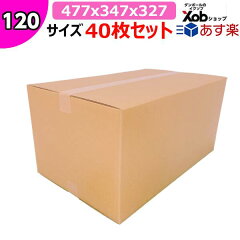 https://thumbnail.image.rakuten.co.jp/@0_mall/xob-shop/cabinet/teiban-asuraku/imgrc0079155140.jpg