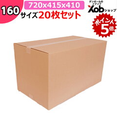 https://thumbnail.image.rakuten.co.jp/@0_mall/xob-shop/cabinet/teiban_newsamune_/teibanpoint5/imgrc0078319357.jpg