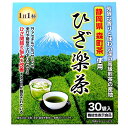 【大放出　訳アリ在庫「30%OFF」11,940円→8,350円】 賞味期限2023年12月 3個セット 機能性表示食品 ひざ楽茶 ひざ関節 N-アセチルグルコサミン 静岡産 高級煎茶 プレゼント グルコサミン