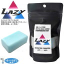 スノボ 板 ワックス 固形 ホットワクシング LAZY WAX 全雪質対応 スノーボード スキー メンテナンス ボード チューンナップ 感応性パラフィン -6〜...