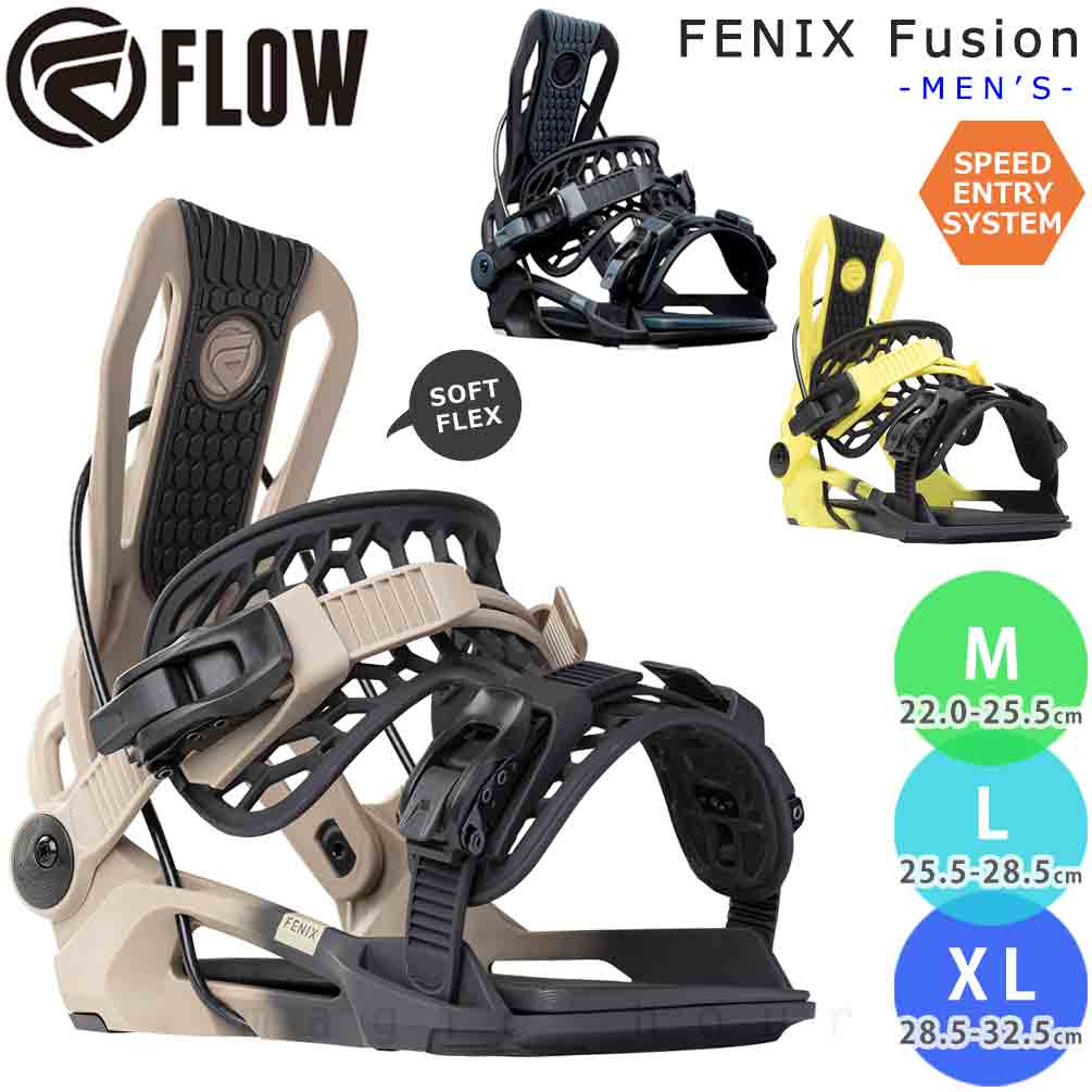 Ρܡ ӥǥ Υܡ Хǥ  FLOW ե ԡɥȥ꡼ FENIX Fusion ܡ å  23-24 ȥ   