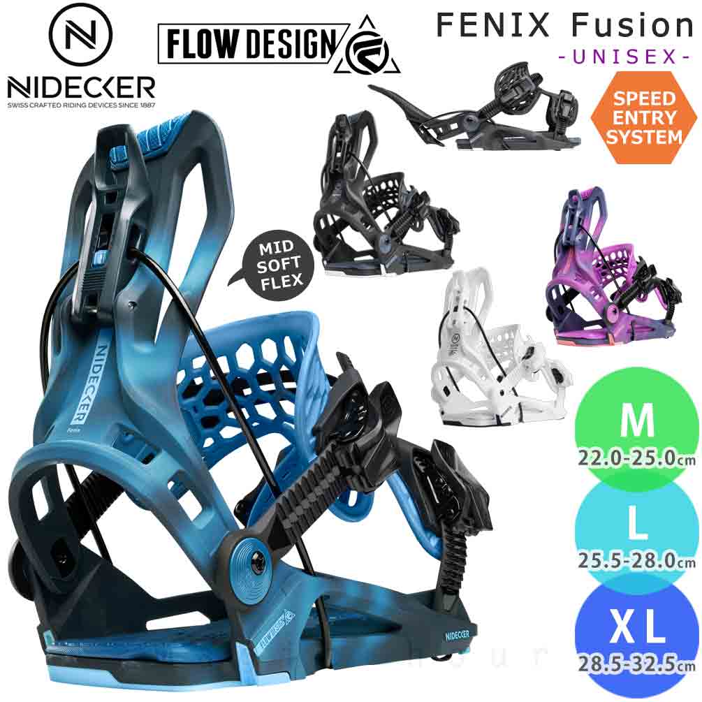 楽天市場】FLOW（ビンディング｜スノーボード用品）：ウィンター