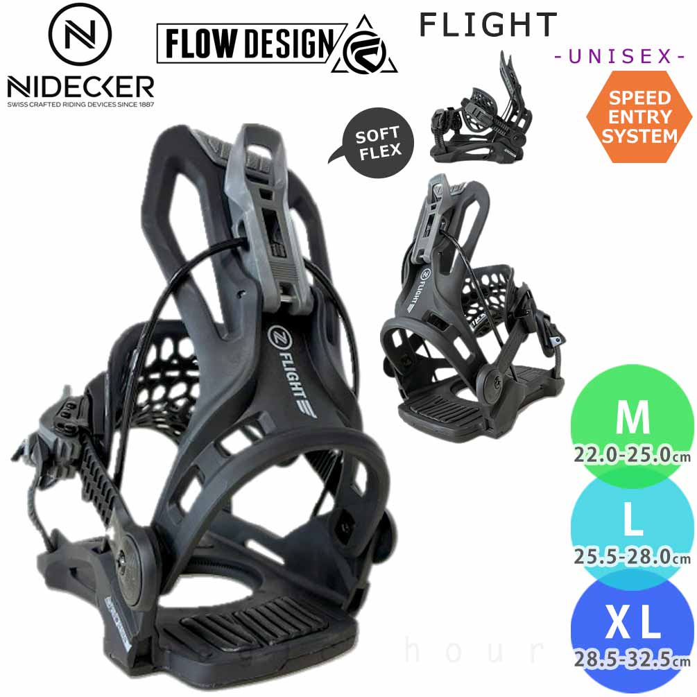 楽天市場】FLOW（ビンディング｜スノーボード用品）：ウィンター