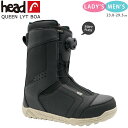 スノーボード ブーツ BOA メンズ レディース HEAD ヘッド QUEEN LYT BOA ダイヤル ダイアル式 24-25 2025モデル 大きいサイズ ...