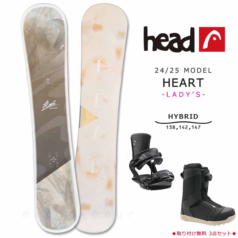 楽天市場】head ビンディング(ボード|スノーボード用品 楽天市場】head ビンディング(ボード|スノーボード用品