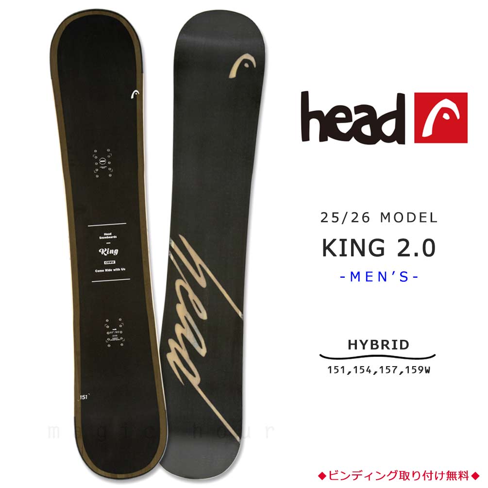 Xm[{[h  Y Pi head wbh KING 2.0 2026f Xm{[ S nCubh Lo[ {[h Og  uh ubN 