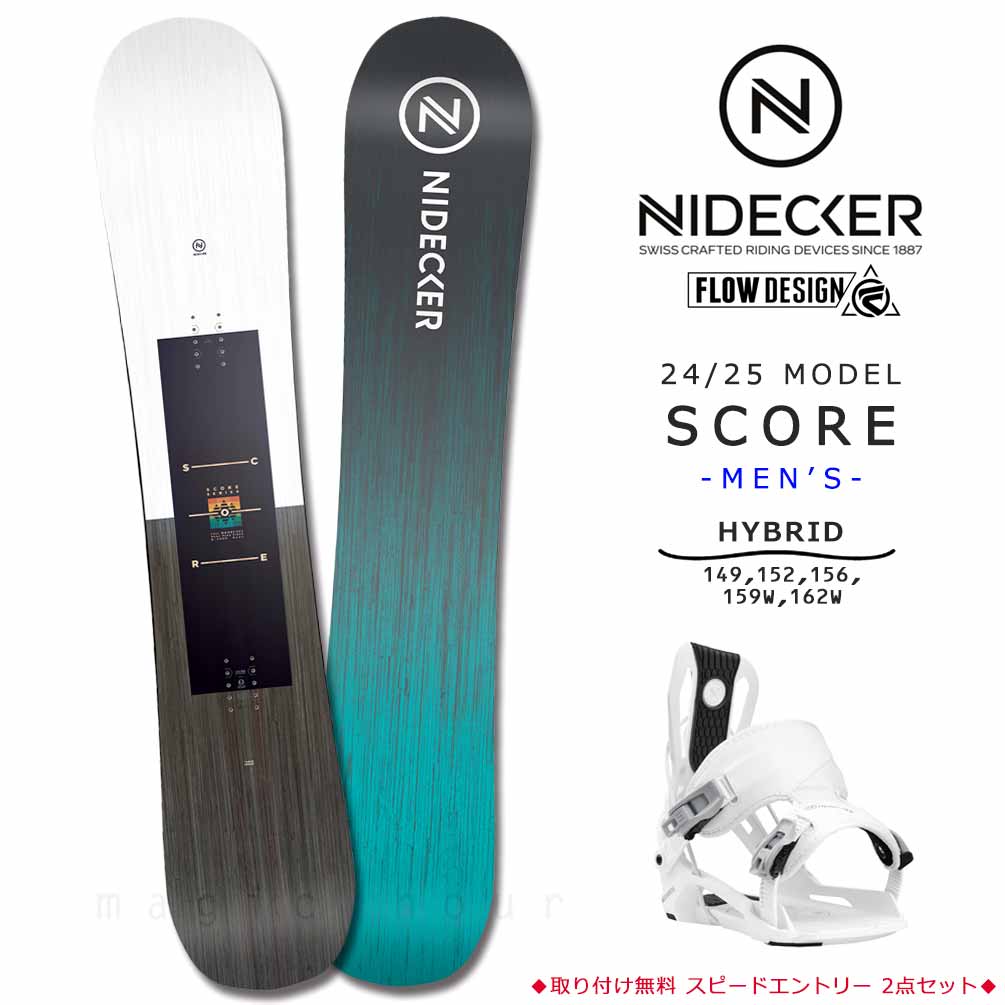 スノーボード 板 メンズ 2点 セット 23-24 NIDECKER ナイデッカー SCORE 2024 FLOW ブランド ビンディング スノボー 初心者 ハイブリッド キャンバー ボード 黒