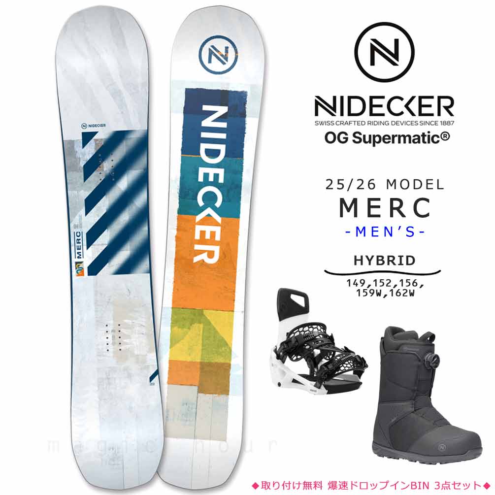 楽天市場】nidecker セットの通販