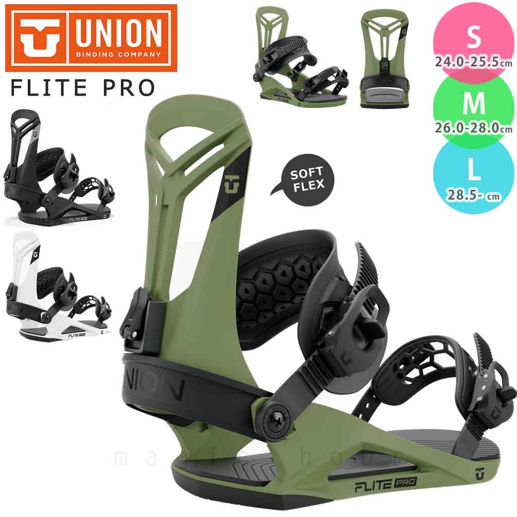 楽天市場】union flite pro(ビンディング|スノーボード用品 楽天市場】union flite pro(ビンディング|スノーボード用品