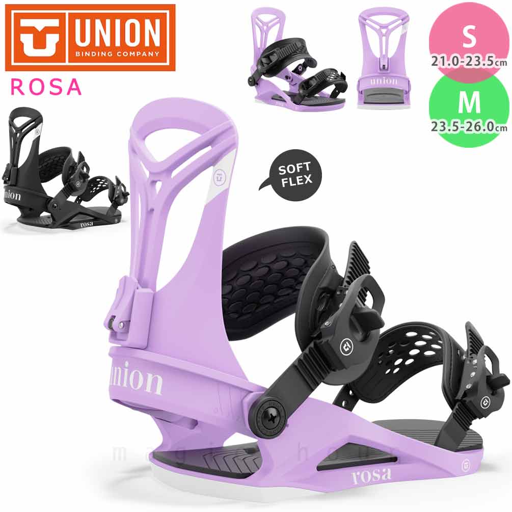 楽天市場】union ビンディング rosaの通販 楽天市場】union ビンディング rosaの通販