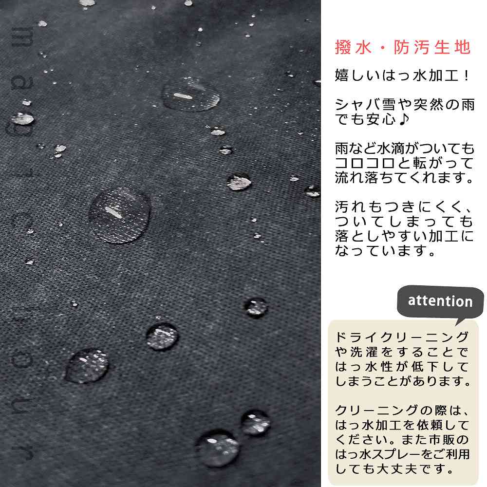 スノーボードパーカースノボートールパーカー撥水ロング丈防風ウェアジャケットメンズレディースフード付きACCエーシーシーTALLPULLKING