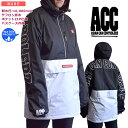 スノーボード ウェア コーチ ジャケット 上 メンズ レディース 撥水 パーカー スノボ ウエア 防水 防風 ロゴ ACC エーシーシー ANORAK POIS...