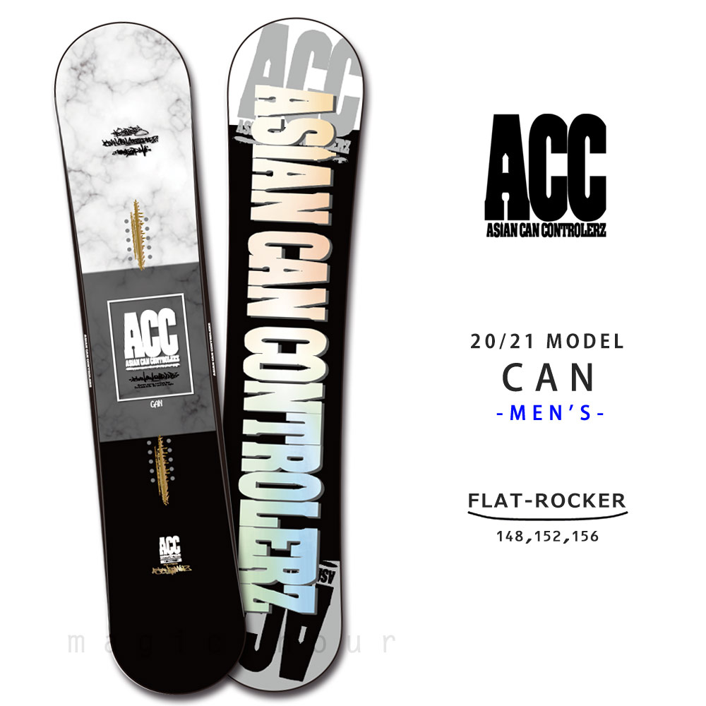 注目ブランド スノーボード 板 メンズ スノボ 単品 21 Acc エーシーシー Can グラトリ ツインチップ イージー ロッカー ボード 黒 ブラック かっこいい ブランド 半額品 Web Sripisai Ac Th 注目ブランド スノーボード 板 メンズ スノボ 単品 21 Acc エーシーシー Can グラトリ ツインチップ イージー ロッカー ボード 黒 ブラック かっこいい ブランド 半額品 Web Sripisai Ac Th