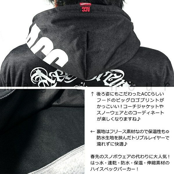 50 スノボ コーチジャケット コーデ メンズ 人気のファッションスタイル 50 スノボ コーチジャケット コーデ メンズ 人気のファッションスタイル