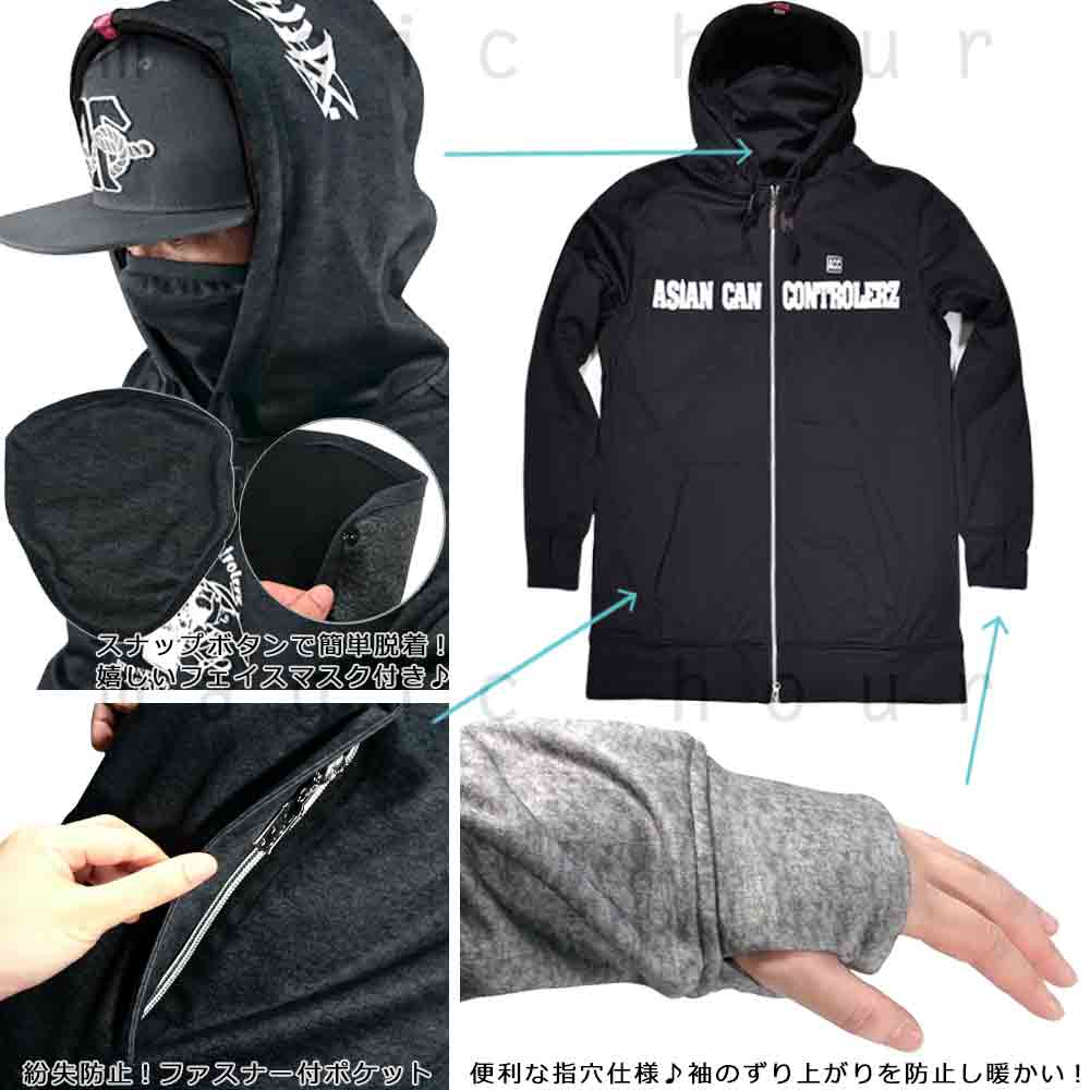 スノーボード パーカー スノボー トールパーカー 撥水 ロング丈 フルジップ 防風 ウェア ジャケット メンズ レディース フード付き ACC エーシーシー TALL ZIP