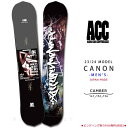 スノーボード 板 メンズ 単品 2024 ACC エーシーシー CANON グラトリ ジブ ブランド キャンバー ボード ツインチップ パーク かっこいい 黒 白 紫(4)