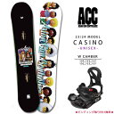 スノーボード 板 メンズ レディース 2点 セット 2024 ACC エーシーシー CASINO グラトリ ブランド ダブルキャンバー ボード パーク お洒落 ...