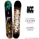 スノーボード 板 メンズ レディース 単品 ダブルキャンバー ACC エーシーシー CASINO グラトリ 2025 ブランド ボード パーク お洒落 かっこい...