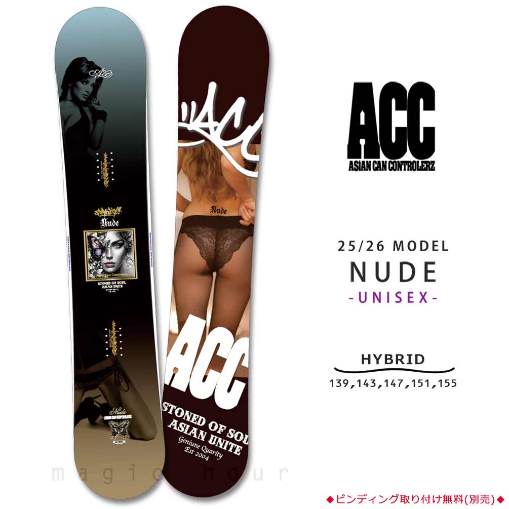 スノーボード 板 メンズ レディース 単品 ACC エーシーシー NUDE グラトリ 2025 ブランド ハイブリッド キャンバー ボード 初心者 お洒落 かっこいい ブラック