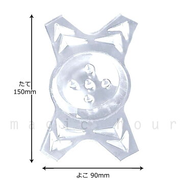 送料無料 スノーボード デッキパッド 滑り止め スノボ 板 デッキパット クリア 透明 ステッカー 大判 シンプル かわいい アクセサリー O-BAN クロス