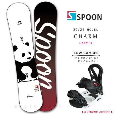 スノーボード 板の通販口コミおすすめランキング スポーツ ツカエル 商品検索