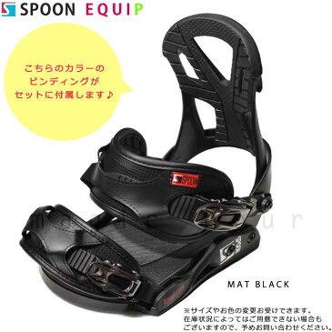 スノーボード 板 メンズ レディース 2点 セット スノボー ビンディング SPOON スプーン ポテトヘッド 初心者 簡単 グラトリ キャンバー ボード お洒落 かわいい