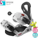 スノーボード ビンディング スノボー バインディング メンズ レディース SPOON スプーン EQUIP ボード 24-25 グラトリ 軽量 ホワイト / 板...