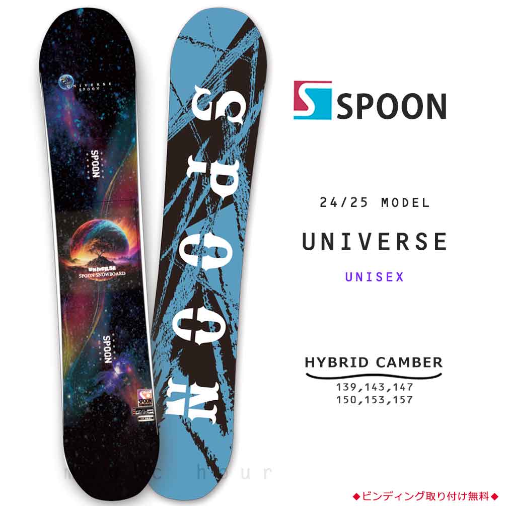 楽天市場】スノーボード カービング グラトリ 板の通販 楽天市場】スノーボード カービング グラトリ 板の通販