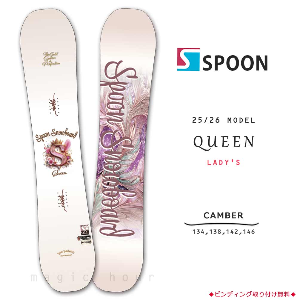 楽天市場】スノーボード 板 型落ち（サイズ（ボード）130 ～ 134.9cm