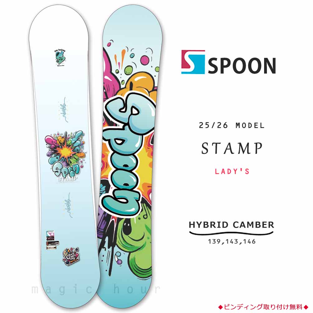 乐天商城 - スノーボード 板 レディース 単品 SPOON スプーン グラトリ STAMP ハイブリッド キャンバー ボード 柔らかい お洒落 ブランド スノボー 初心者 ガールズ ブルー