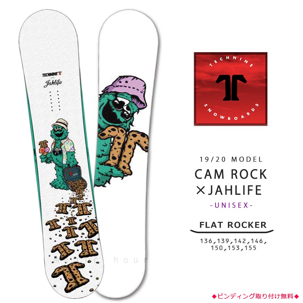 スノーボード 板 メンズ レディース 単品 2020 TECH NINE テックナイン CAM ROCK×JAHLIFE フラット ロッカー ツイン グラトリ パーク かわいい キャラクター