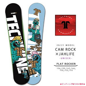 スノーボード 板 メンズ レディース 単品 2021 TECH NINE テックナイン CAM ROCK×JAHLIFE フラット ロッカー ツイン グラトリ パーク かわいい キャラクター 黒