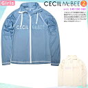 送料無料 ラッシュガード キッズ 子供 長袖 UVカット 水着 女の子 セシルマクビー ガールズ ブランド ジップアップ パーカー 女の子 ブルー 白 140 ...