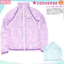 送料無料 ラッシュガード キッズ 子供 長袖 UVカット 水着 女の子 ガールズ ブランド フードなし パーカー ジップアップ 女の子 ピンク 青 140 150 160 cm