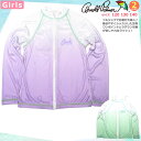 送料無料 ラッシュガード キッズ 子供 長袖 UVカット 水着 女の子 ガールズ ブランド ジップアップ パーカー UPF50+ グラデ アーノルドパーマー 120 130 140 cm