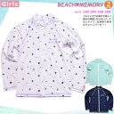 送料無料 ラッシュガード キッズ 子供 長袖 UVカット 水着 女の子 ガールズ ジュニア ジップアップ パーカー 女の子 女児 白 ネイビー ドット 130 140 150 160cm
