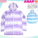 送料無料 ラッシュガード ガールズ 子供 長袖 UVカット 水着 女の子 ANAP ガールズ ブランド ジップアップ パーカー 女の子 グラデ ピンク ブルー ...