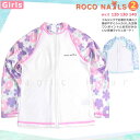 送料無料 ラッシュガード キッズ 子供 長袖 UVカット 水着 女の子 ガールズ ブランド ジップアップ パーカー UPF50+ 女児 ブルー 白 ピンク 12...