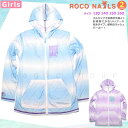 送料無料 ラッシュガード キッズ 子供 長袖 UVカット 水着 女の子 ガールズ ブランド ジップアップ パーカー UPF50+ 女児 ブルー パープル 130...