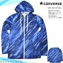 ラッシュガード メンズ レディース 長袖 お洒落 ラッシュパーカー UVカット フード付き ジップアップ 水着 ブランド UPF50+ 青 ブルー M L LL...