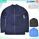 送料無料 ラッシュガード ジュニア 子供 長袖 UVカット ブランド ブランド ジップアップ フルジップ 水着 男の子 ボーイズ UPF50+ 速乾 黒 紺 青...