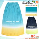 プール タオル ラップタオル 80cm 子供 巻きタオル ブランド キッズ お着換えタオル 女の子 水泳 子ども スイミング アーノルドパーマー お洒落 青 黄色 紺