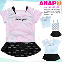 ガールズ 水着 女の子 タンキニ セパレート スイムウェア 3点 セット ANAP アナップ T付き 子供 ジュニア ブランド お洒落 140 150 160 cm 黒 ピンク ブルー
