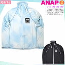 送料無料 ラッシュガード キッズ 子供 長袖 UVカット 水着 女の子 ANAP ガールズ ブランド フード無し ジップアップ 女の子 ブルー 黒 ブラック 1...
