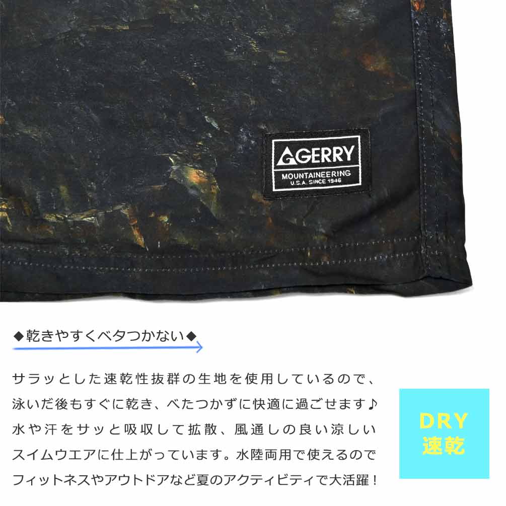 送料無料 サーフパンツ メンズ 水着 海パン インナー付き 柄 サーフトランクス 水陸両用 サーフィン 海水浴 プール サポーター付き ブランド スイムウエア