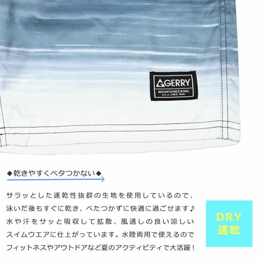 送料無料 サーフパンツ メンズ 水着 海パン インナー付き 柄 サーフトランクス 水陸両用 サーフィン 海水浴 プール サポーター付き ブランド スイムウエア