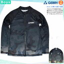 送料無料 ラッシュガード ジュニア 子供 長袖 UVカット ブランド フルジップ ジップアップ 水着 男の子 ボーイズ UPF50+ 速乾 黒 グレー 迷彩 1...